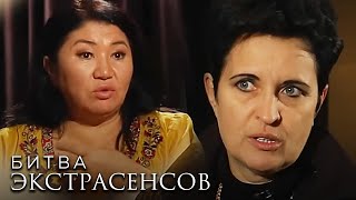 Экстрасенсы. Битва сильнейших: 2 сезон, выпуск 3