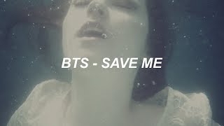 BTS (방탄소년단) 'Save Me' Easy Lyrics