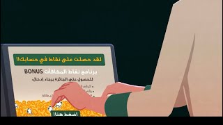 بياناتك الشخصية ليك و بس