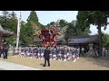 淡河八幡神社　秋季大祭（御旅神事）on　2017 10 1　その4　布団太鼓の境内練り合わせ