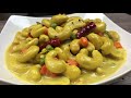 Sri Lankan Cashew Nut Curry | Kaju Curry | Lunch Special