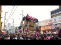 新居浜夏祭り中筋太鼓台