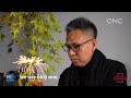 Trending China : Traditional Chinese flower arrangement