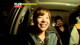 일요일이 좋다.E171.런닝맨.소녀시대 윤아,써니.110417.HDTV.720p.X264-KaRot.H_12