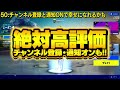 シーズン4の噂を50個試してみたら本当すぎたwｗｗ【フォートナイト fortnite】