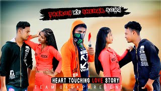 Taaron Ke Shehar Song: Neha Kakkar, Sunny Kaushal | Jubin Nautiyal,Jaani | Trailer : Team 04 Gkp