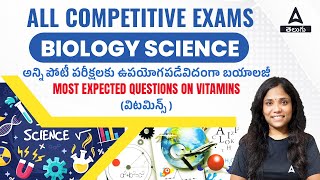 Most Expected Questions On Vitamins From Biology In Telugu | Adda247 Telugu