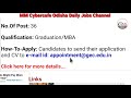 ଭୁବନେଶ୍ଵର ରେ ନିଯୁକ୍ତି ସୁଯୋଗ odisha bbsr graduation job latest odisha job 2019 mmcybercafe