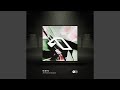 Changing Lanes (Mixed)