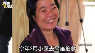 小應騷擾案牽連林正盛　挨批「不禮貌」  --蘋果日報20150429