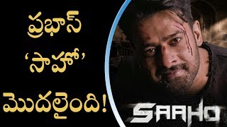 Its Showtime As Prabhas Starts Shooting For Saaho | Latest Telugu Cinema News | Silver Screen