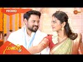 Sundari - Promo | 30 Oct 2021 | Gemini TV Serial | Telugu Serial