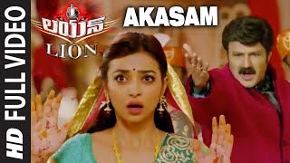 Akasam Full Video Song || Lion || Nandamuri Balakrishna, Trisha Krishnan, Radhika Apte