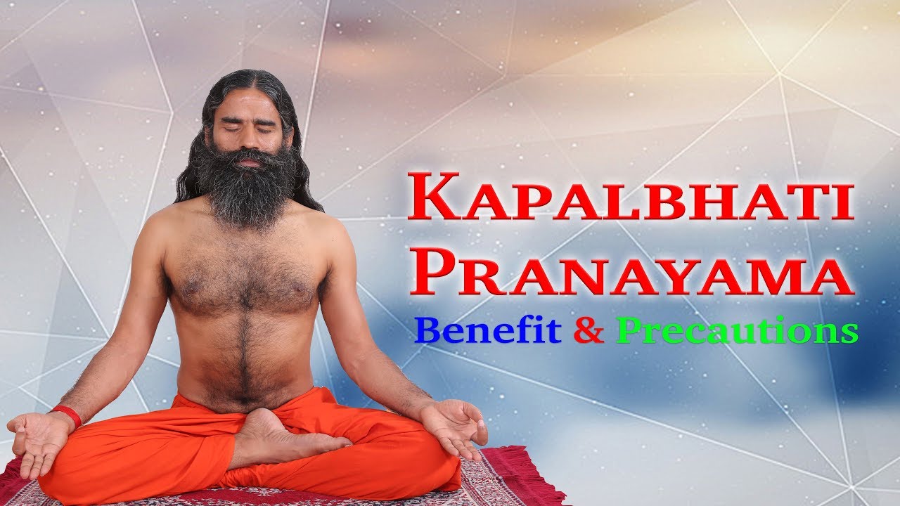 How To Do Kapalbhati Pranayama, Benefit & Precautions - YouTube