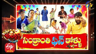 Extra Jabardasth | 15th January 2021 | Full Episode | Sudheer,Bhaskar| ETV Telugu