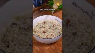 10 minutes to get a lazy breakfast, the taste of old Guangzhou, preserved egg and lean meat porridge