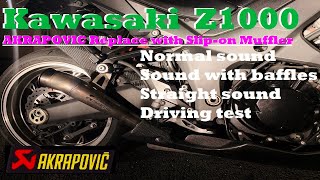 #14【モトブログ】 KAWASAKI Z1000 AKRAPOVIC Titan アクラポヴィッチ　チタンスリップオンマフラー交換と走行テスト　爆音注意