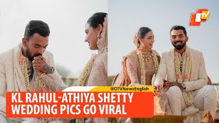 KL Rahul & Athiya Shetty Wedding Pics Go Viral, Check Out | OTV News English