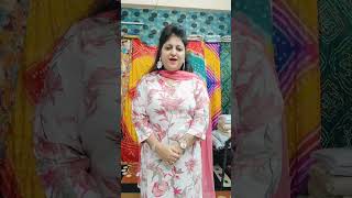 Riya sachdeva vlogs Shop 106 Raja park Jaipur Rajasthan Contact 9414318385 shipping all india pan ✈️