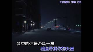 #经典歌曲#为爱停留