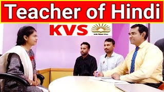 Kvs Hindi subject interview video | Kvs Hindi teacher interview questions | PD Classes Manoj Sharma