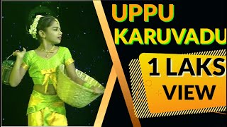 Tanisha tany | uppu karuvadu folk dance | #tanishatany #uppukaruvadu #villagefolk #dancevsdance