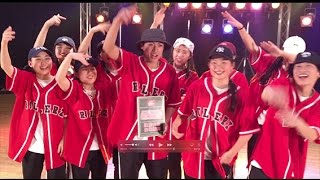 Beat Ruler_2016.12.26_高校ストリートダンス選手権2017 第一回予選大会_入賞コメント