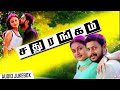 Sadhurangam - Audio JukeBox | Srikanth HIts Collection  | Sonia Agarwal | Vidyasagar | Mass Audios