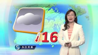 早晨天氣節目 - 高級科學主任宋文娟(03月08日上午7時)