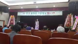 풀꽃 - 소프라노 이미경, 나태주 시, 김정철 작곡