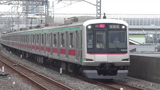 東急5000系5111F 急行南栗橋行 新田通過