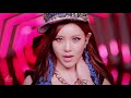 t ara sugar free areia remix