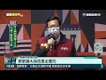 金嗓歌友會3確診 擴大採檢