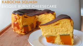 Kabocha Squash Basque Burnt Cheesecake (Pumpkin Cheesecake) Recipe - Baking ASMR