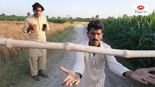 Top funny Magic video 2020 | آج تو چچا جادوگر بن گیا | Dipi TV