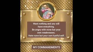 MY COMMANDMENTS - BY MEHER BABA.