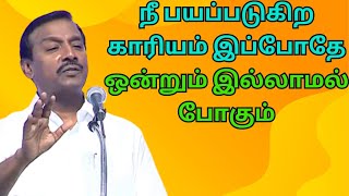 தேவன் கொடுக்கும் அற்புதத்தை தடுக்க ஒருவனாலும் கூடாது சரியான நேரத்தில் பெறுவீர்கள்