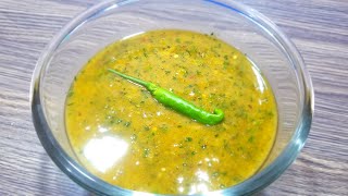 Khubani ki chatni recipe. Khubani ki chatni (Apricot),خوبانی کی چٹنی.Ramzan Special chatni recipe.
