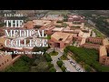 AKU Medical College: Highlights in 224 seconds