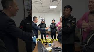 蛮横物业强制购买指定门窗 业主自行购买竟被物业砸烂 还将业主胳膊打G折#律师事务所 #法律咨询 #物业 #仗势欺人