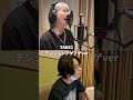 【sasuke haraguchi u0026 yuri】recording scene 【i want】