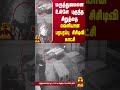 மருத்துவமனை உள்ளே புகுந்த சிறுத்தை.. வெளியான பரபரப்பு சிசிடிவி காட்சி | Rajasthan