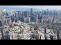 新北市新莊區 新莊副都心 空拍 taiwan new taipei city 202401