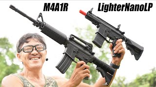 東京マルイ M4A1R とDMT LighterNanoLP 命中制度 初速 連射性能 比較 エアガンレビュー