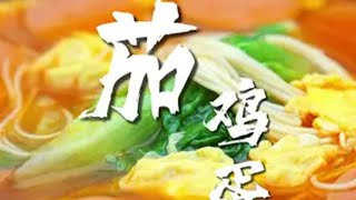 真假金项链，大家猜到结局了吗？大龙哥百万年薪私厨美食教程 抖音美食推荐官