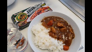 Japanese curry rice with Java curry sauce mix, House Foods