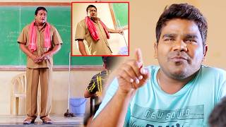 ఎవడ్రా నువ్వు..? నేను మీ సార్ ని రా... | Pruthvi Raj Hilarious Comedy Scene | Volga Videos