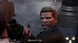 【DBD】新ラクーンシティWEST WING マップ で新サバ(レベッカ)新キラー(ウェスカー) ResidentEvil:PROJECT W【実況無】PTB