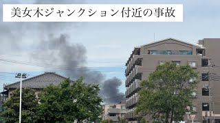 首都高5号池袋線下りの美女木ジャンクションの手前でトラック4台と乗用車3台が絡む事故