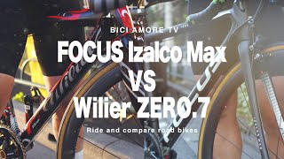 【リムブレーキ元気印！】ロードバイク軽さ対決 FOCUS IZALCO MAX VS.Wilier ZERO.7【ビチアモーレ南麻布店】